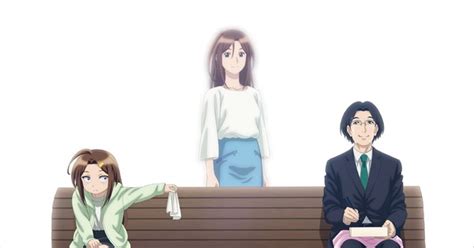 'Tsuma, Shōgakusei ni Naru.' Anime Reveals Staff, 2024 TV Debut.